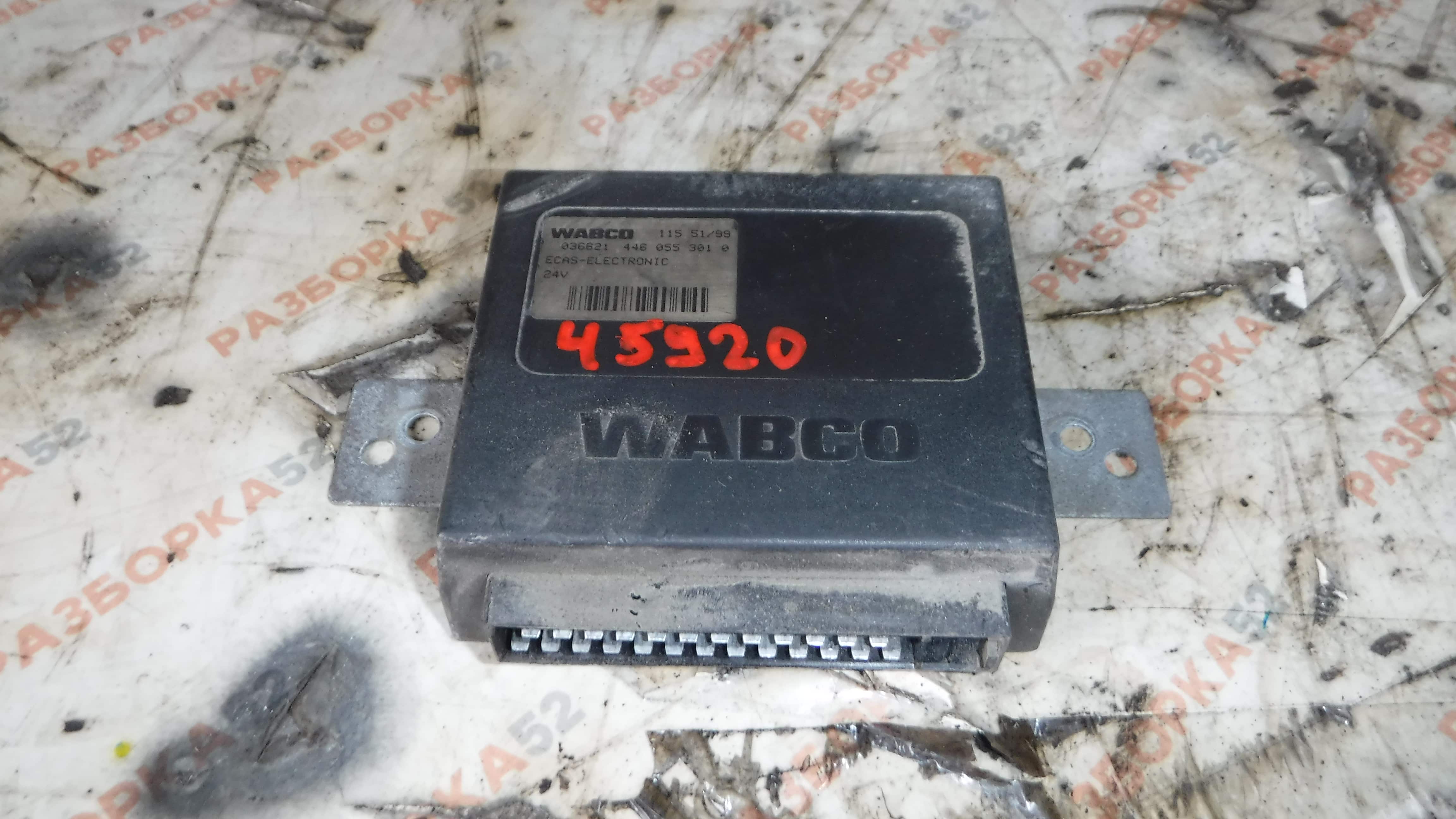 Блок КПП Блок управления подвеской wabco MAN Ман 036621 4460553010